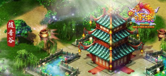 罗马2：全面战争