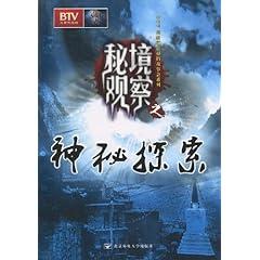 文森特担心伯利坚持“金元道路”,拉什福德能否投靠魔力鸟?