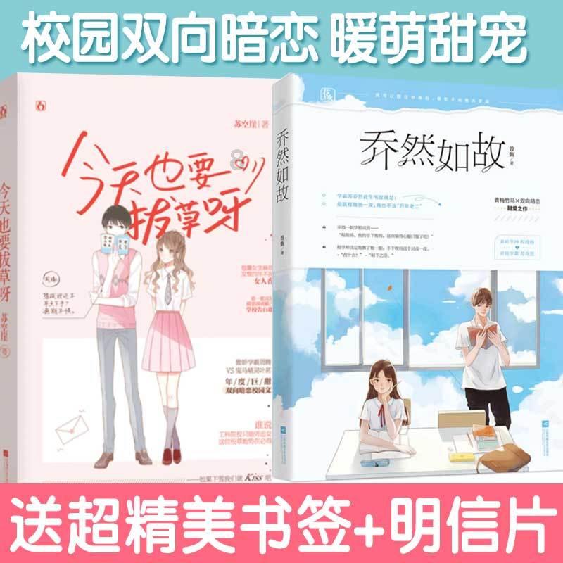 束口包