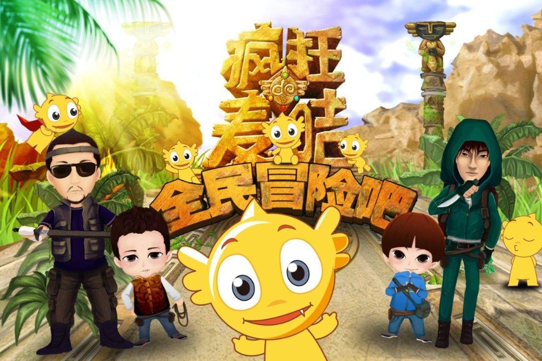万亿魔坏神