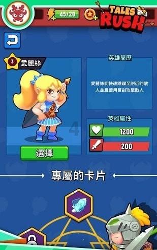 这个女人咋样？看起来多大游戏画面