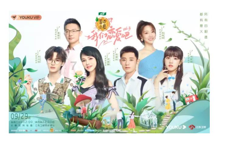 索尼z3双清是什么意思游戏画面