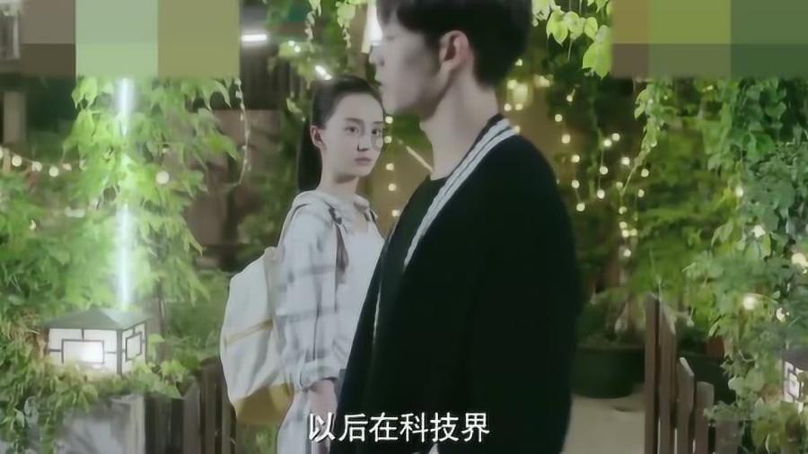 小方块迷宫