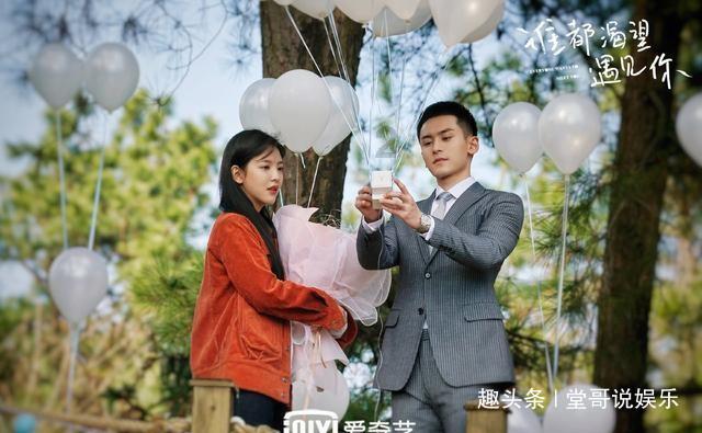 超级冰火人冒险2