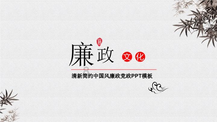 网络散播“喝生普洱致癌”等不实信息  昆明一茶馆被处罚！