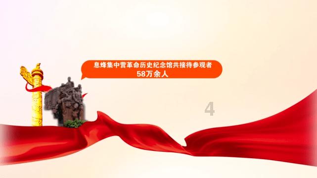 探探猫之飞刀大师