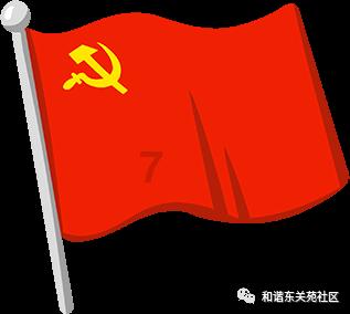 詹姆斯迷彩风显老兵本色 范德彪白衬衫搭毛背心个性十足