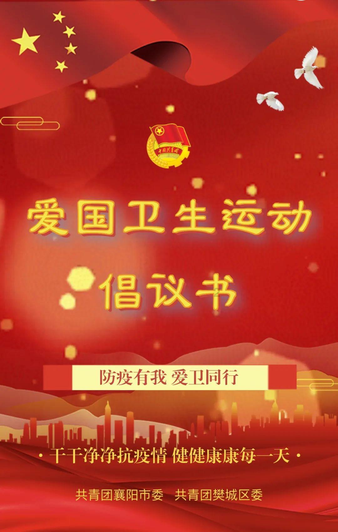 隔壁老王偷香记