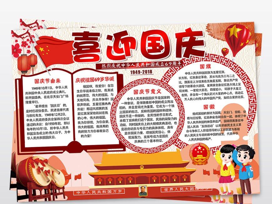 蒋敦豪和周深什么关系知识星球平台