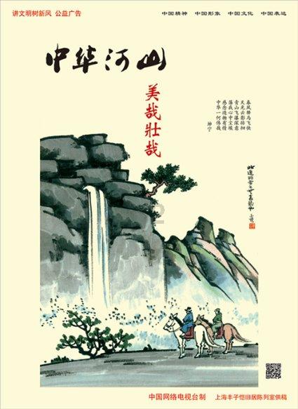 爱丽丝和闺蜜