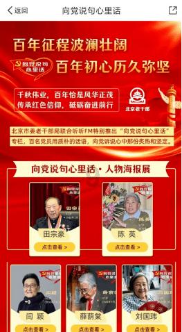 上海郊区副科级工资待遇 - 机智问答,快速解答你的问题