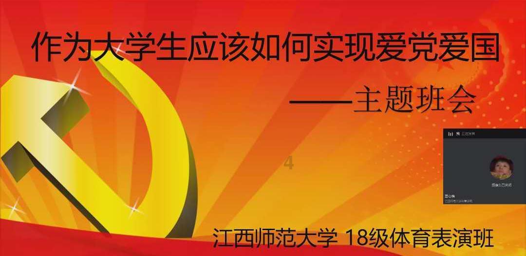 矮人国之战3