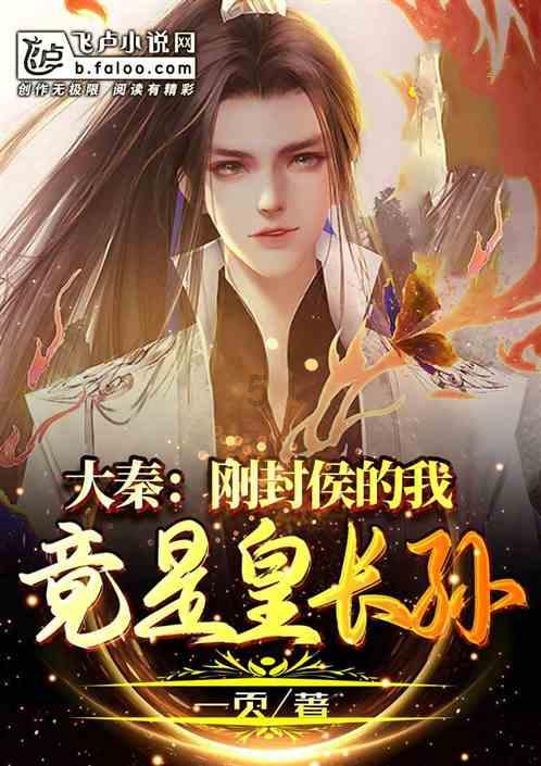逃出上锁的现代房间7