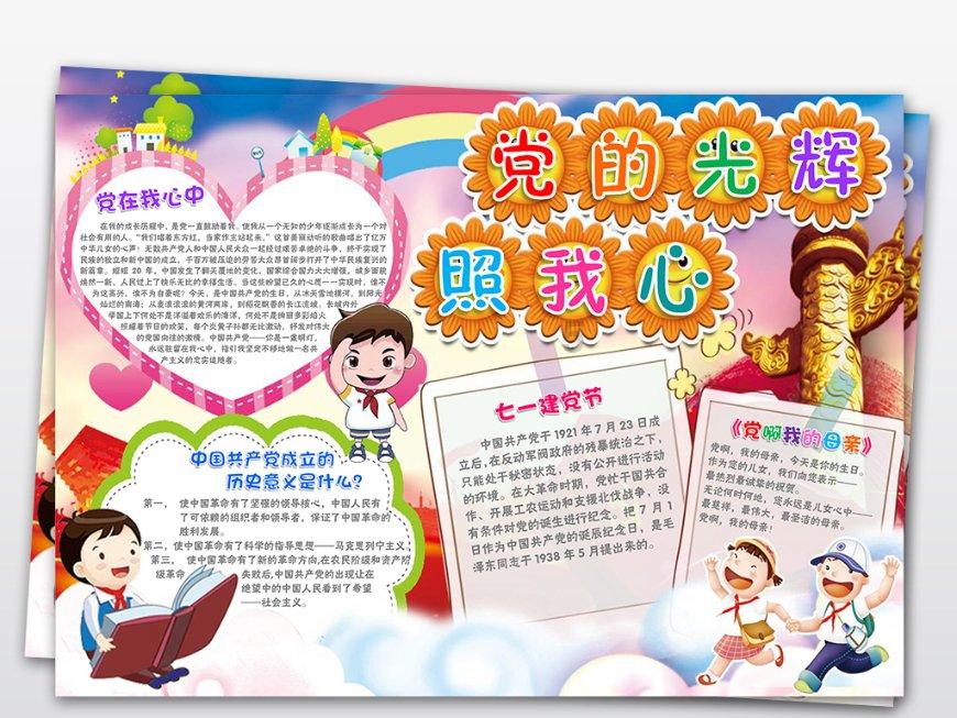 发现冷知识的win10提示user profile登录失败平台,让你大开眼界!
