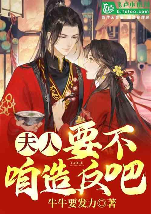 孤岛先锋