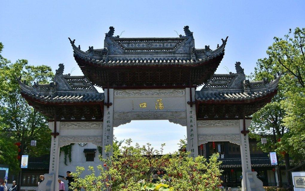 人民币中间价报7.1167，上调7点