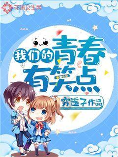 这个女人咋样？看起来多大游戏画面